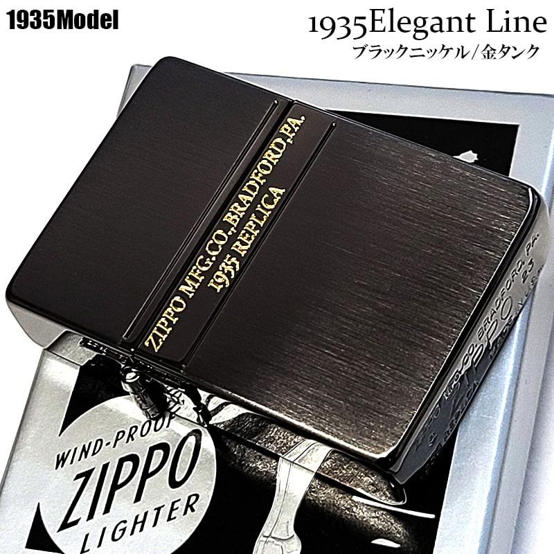 blackpowderkitchen様御依頼品 LOAFER MONO (BLACK ENAMEL) SP0006-02 – トーキョーカケンショップ