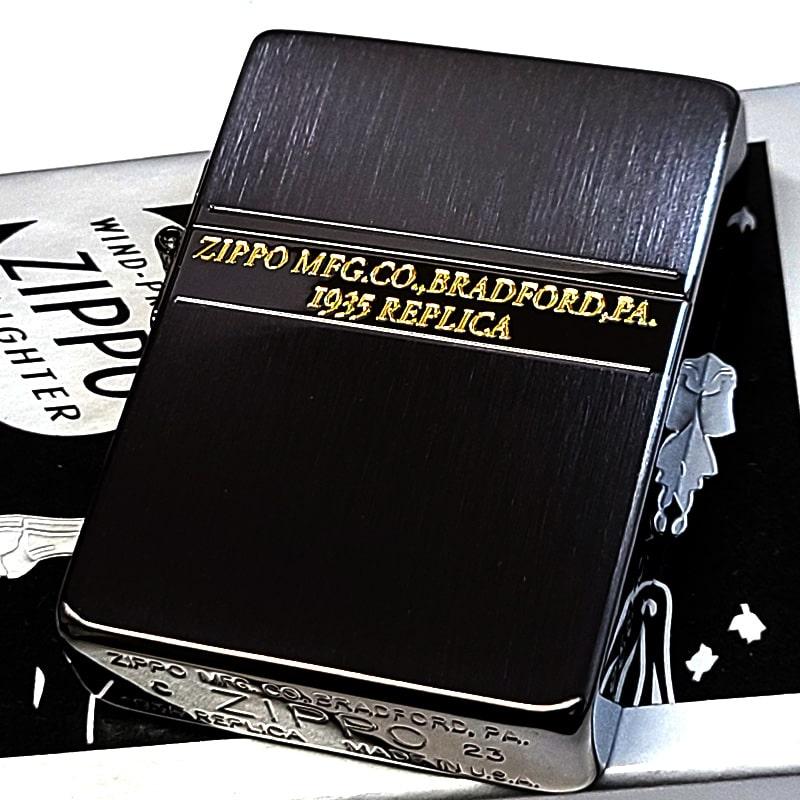 ZIPPO 限定 1935エレガントライン ジッポ ライター 金タンク