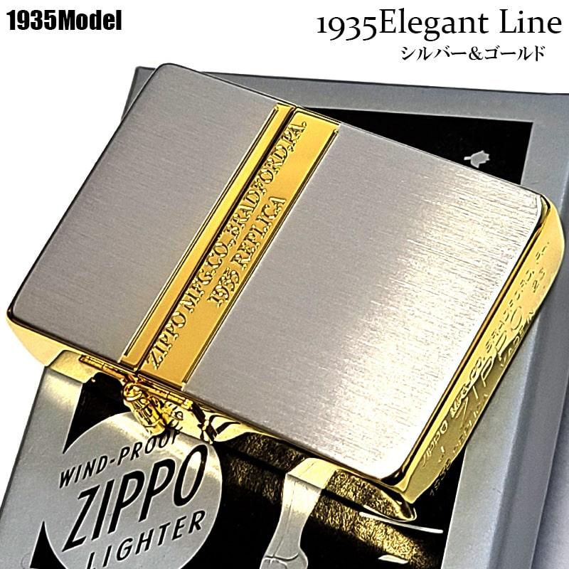 ZIPPO（ジッポー） ライター 1935エレガントライン 限定シリアル入り
