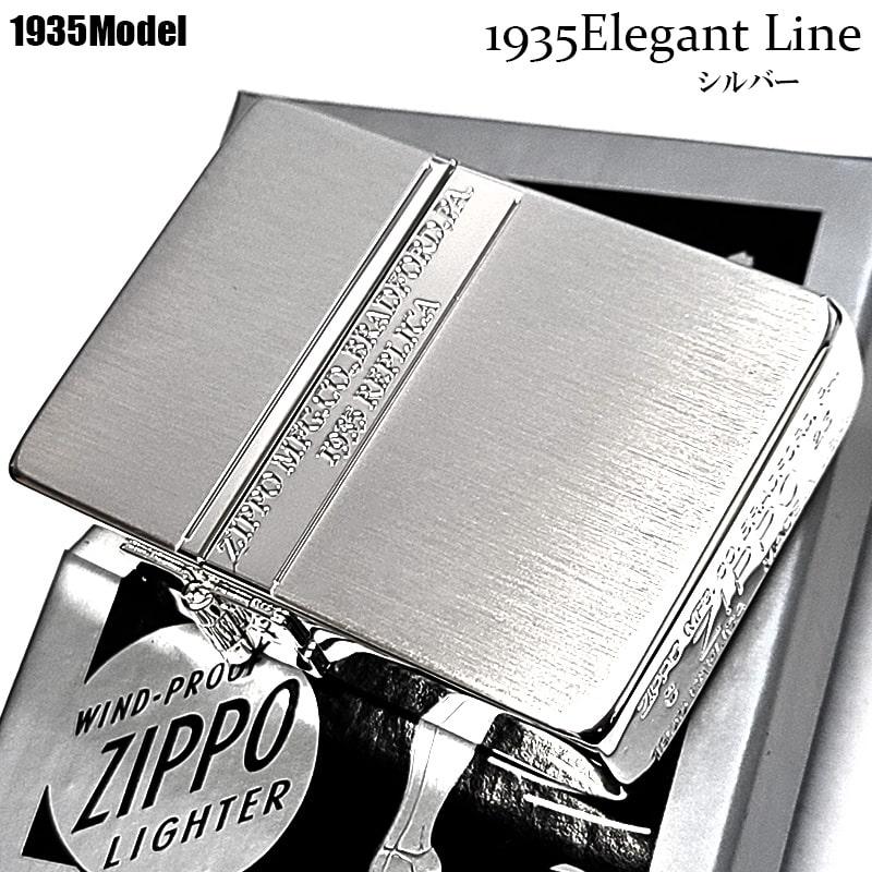 ZIPPO（ジッポー） ZIPPO 1935エレガントライン 限定ジッポ ライター