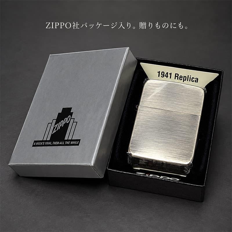 レプリカ ZIPPO ライター 1941復刻 ジッポ かっこいい アンティーク