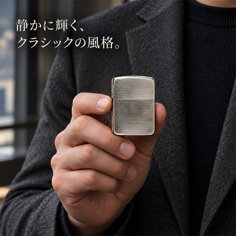 レプリカ ZIPPO ライター 1941復刻 ジッポ かっこいい アンティーク