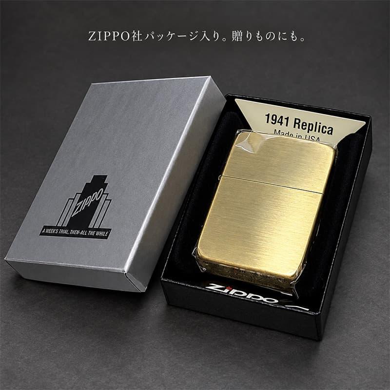 ZIPPO（ジッポー） ライター 1941復刻 レプリカ ジッポ アンティーク