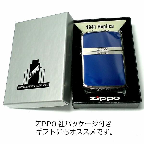 ZIPPO 1941 レプリカ ブルーチタン コーティング ジッポ ロゴ オイルライター 札幌市白石区 白石店 ZIPPO（ジッポー） ライター 1点物 1941復刻モデル 廃盤 レインボー