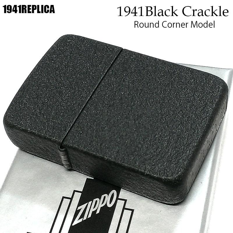 ZIPPO（ジッポー） ライター 1941 レプリカ ブラッククラックル ジッポ