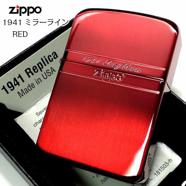 ZIPPO（ジッポー） ライター ジッポ 1941 復刻レプリカ ミラーライン