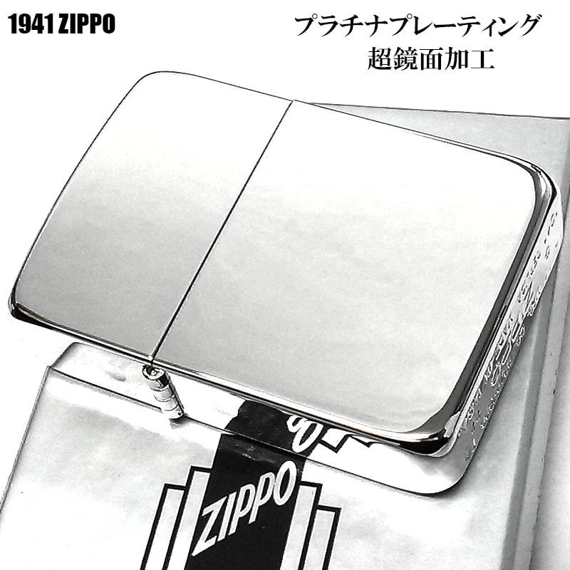 ZIPPO（ジッポー） ライター 超鏡面 プラチナプレーティング 1941復刻