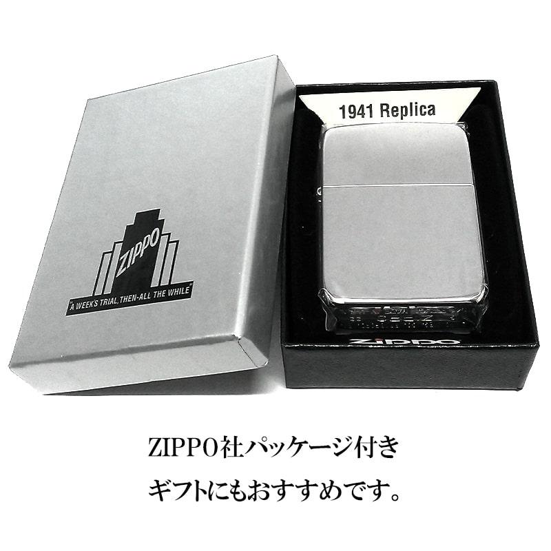 1940年〜1941年代ZIPPO ライター 本体 ヴィンテージ 超貴重 ZIPPO（ジッポー） ライター 超鏡面 プラチナプレーティング 1941復刻