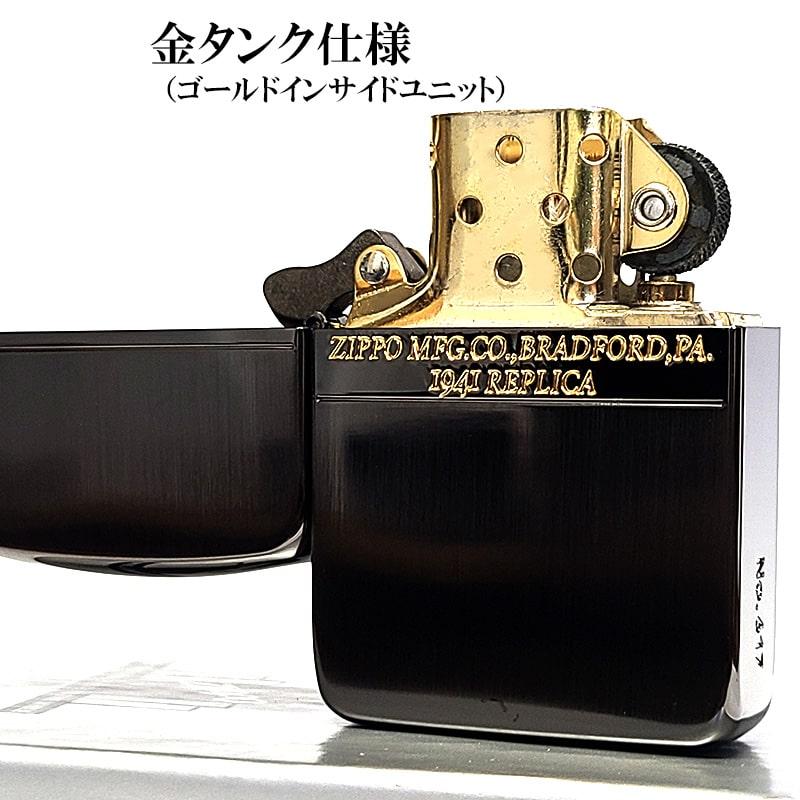 ZIPPO（ジッポー） ライター 1941エレガントライン 限定 ジッポ