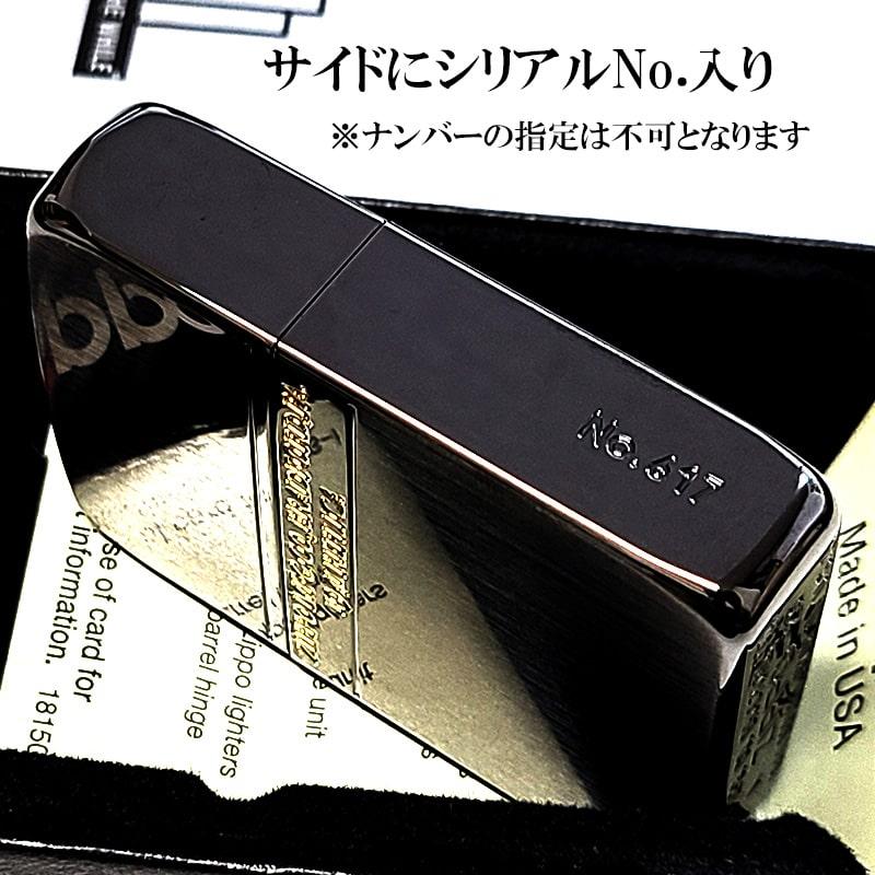ZIPPO（ジッポー） ライター 1941エレガントライン 限定 ジッポ