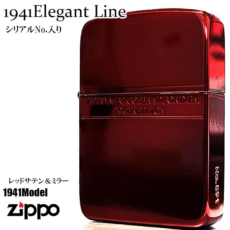 ZIPPO（ジッポー） 限定 1941エレガントライン レッドサテン＆ミラー