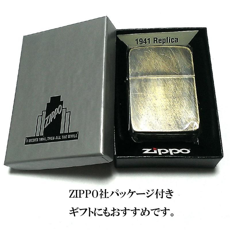 ZIPPO（ジッポー） ライター ジッポ 1941 復刻 レプリカ ユーズド