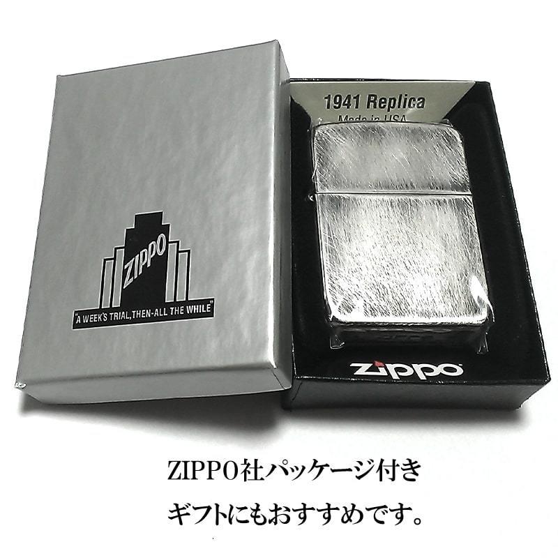 ZIPPO ジッポ ライター 1941 復刻 レプリカ ユーズド仕上げ 4