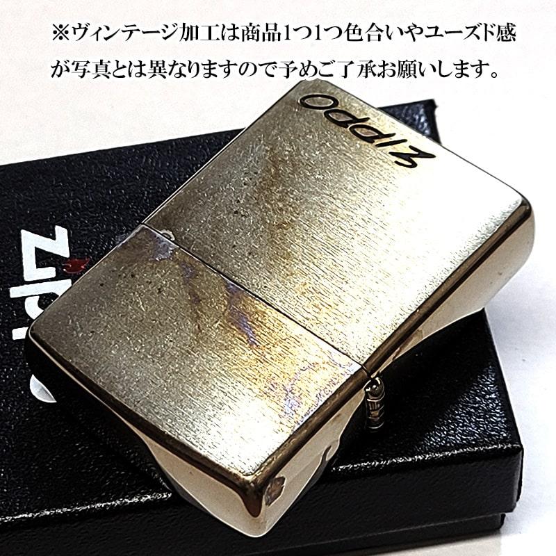 ZIPPO（ジッポー） ライター かっこいい 1955年ジッポロゴ 旧書体 彫刻