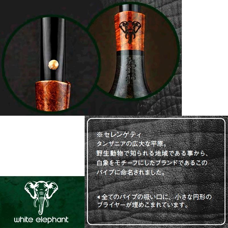 【未使用タグ付】【GREED】TERECO Puff Sleeve white FOCUS | Mango Aroma Diffuser | Rechargeable | Nicotine Free