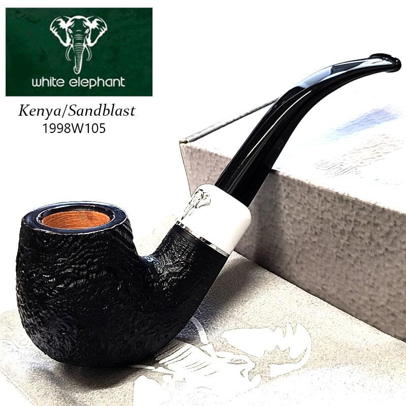 ホワイトエレファント WE ケニア SB 17 パイプ 本体 おしゃれ タバコ