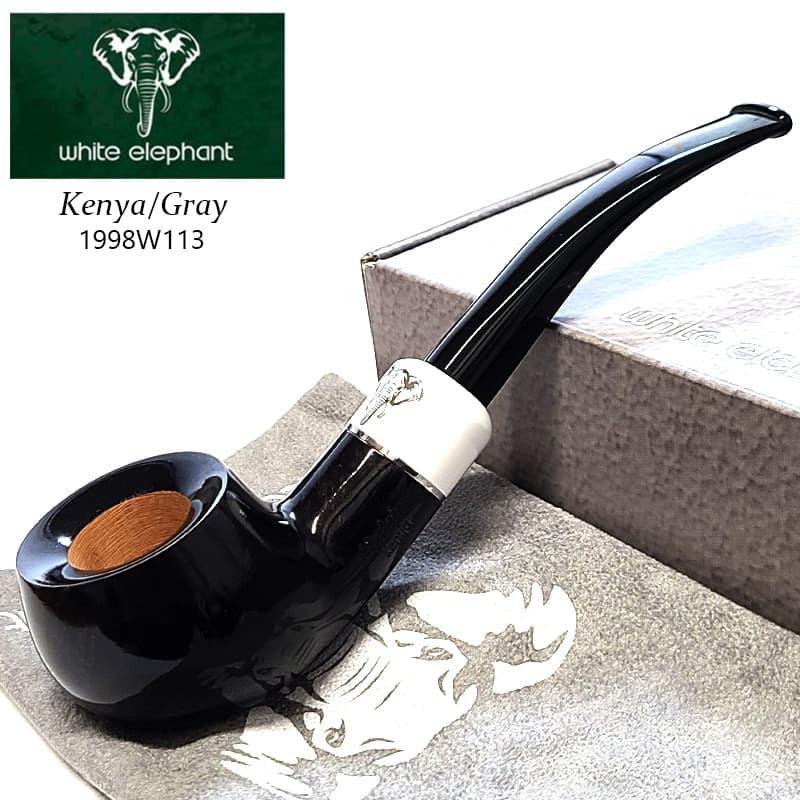パイプ 喫煙具 ホワイトエレファント WE ケニア GY 15 グレイ ブラック