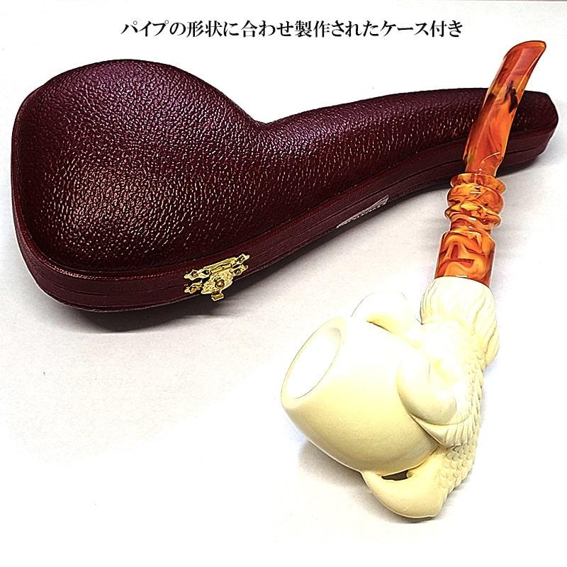 【最終】パイプ　メシャムパイプ　ローランド　喫煙　セット　roland 最終】パイプ メシャムパイプ ローランド 喫煙 セット roland