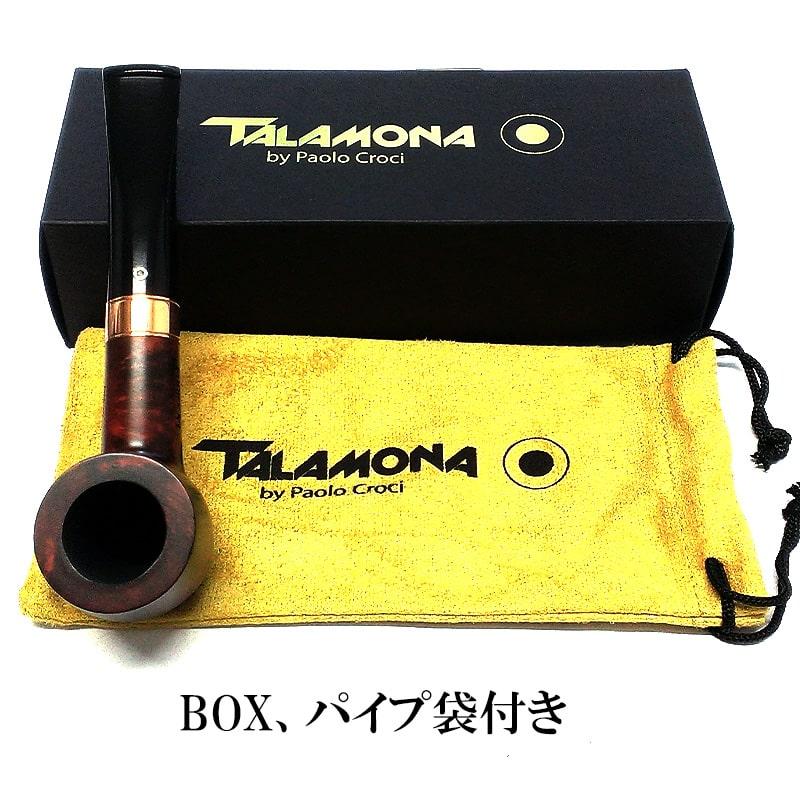 パイプ 喫煙具 TALAMONA ブラス コニャック タラモナ 天然木 真鍮