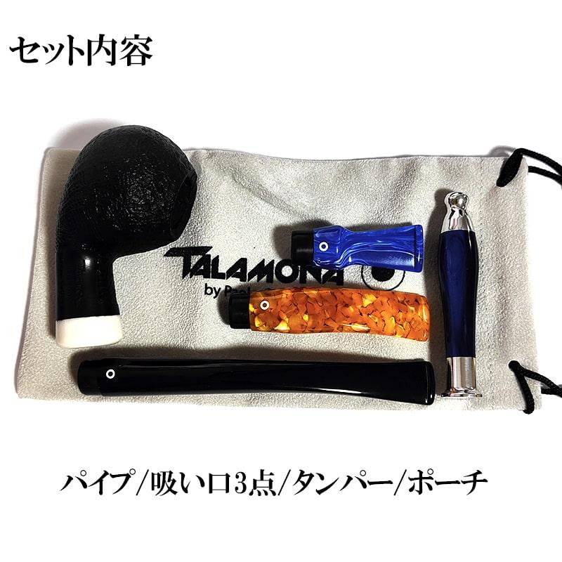 タラモナ パイプ 本体 喫煙具 TALAMONA ミニリバース BK