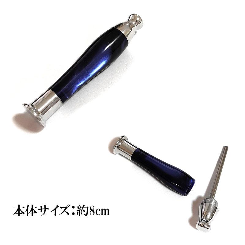 パイプ 本体 タラモナ 喫煙具 TALAMONA サンドブラスト仕上げ ミニ