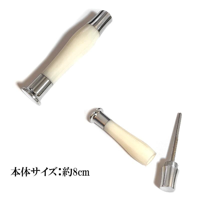 パイプ 高級 本体 TALAMONA タラモナ ポッカー スムース仕上げ 喫煙具
