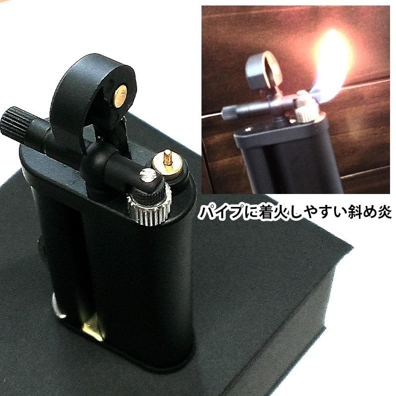 ガスライター 日本製 パイプ用 エディ マットブラック EDDIE PIPE