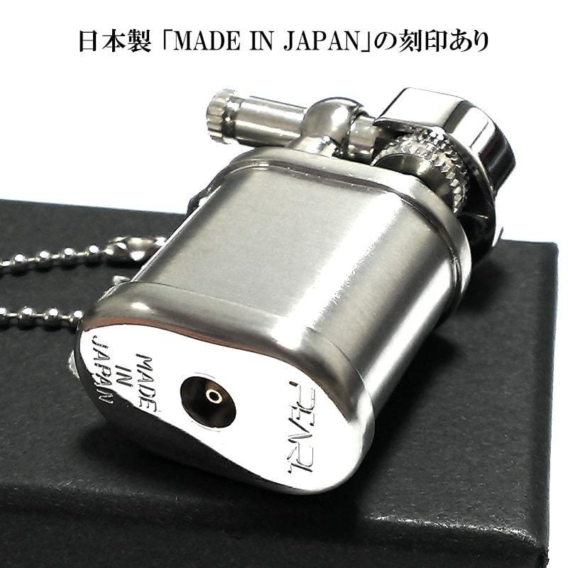 ミニガスライター 坪田パール クエスト ベビー ニッケルサテン 日本製 真鍮製 小さい 面白 ライター キーホルダー おしゃれ レディース