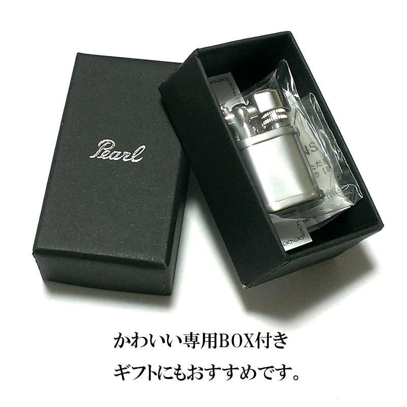 ミニガスライター 坪田パール クエスト ベビー ニッケルサテン 日本製 真鍮製 小さい 面白 ライター キーホルダー おしゃれ レディース