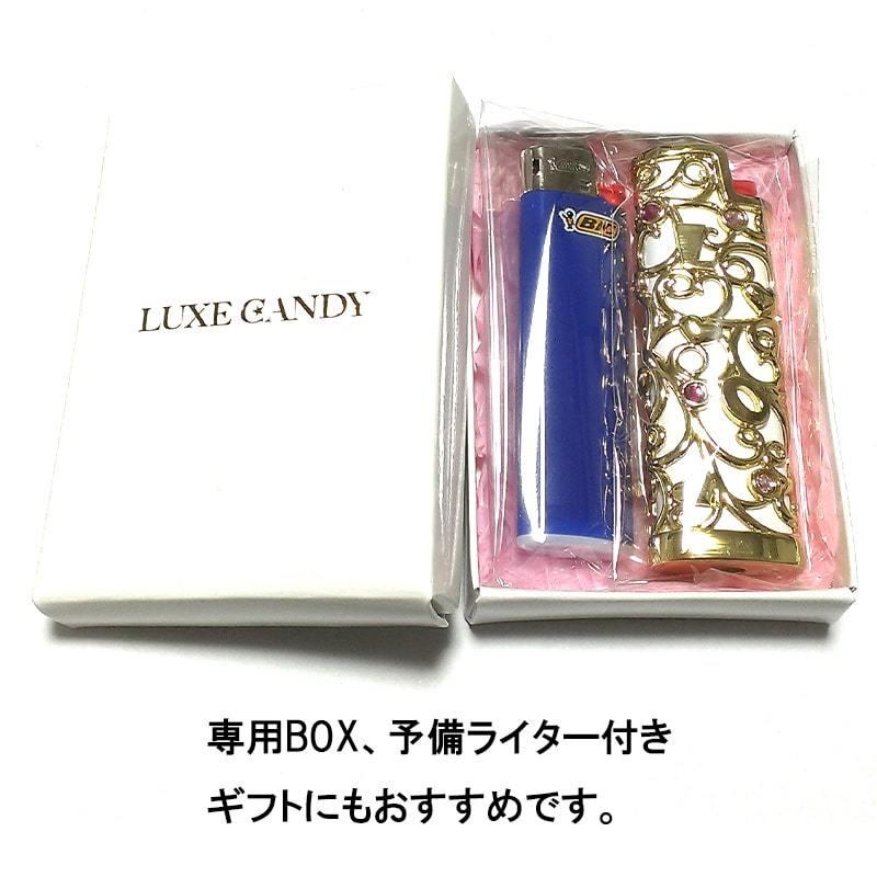 スリムライターケース 可愛い ラックスキャンディ LUXE CANDY ゴールド 