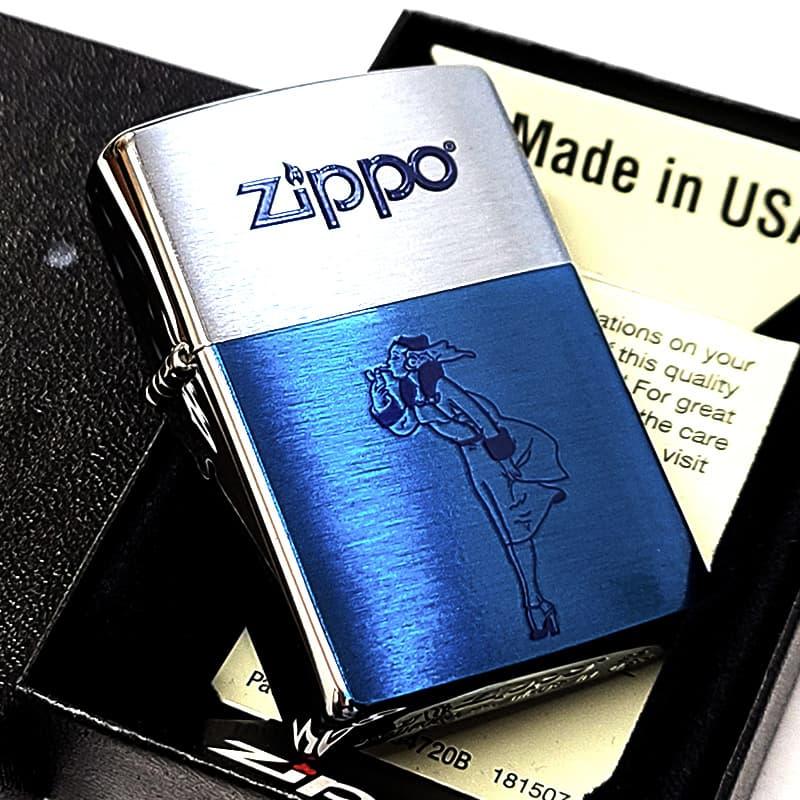 ZIPPO（ジッポー） ライター Windy シルバー×ブルー おしゃれ ジッポ 