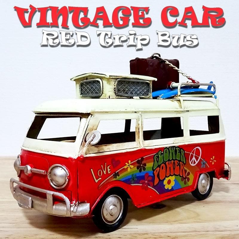 ビンテージカー かわいい オブジェ Red Trip Bus ブリキ 車 おもちゃ 可愛い アメリカン 雑貨 置物 インテリア おしゃれ サーファー 04d 2598 Zippoタバコケース喫煙具のハヤミ 通販 Yahoo ショッピング