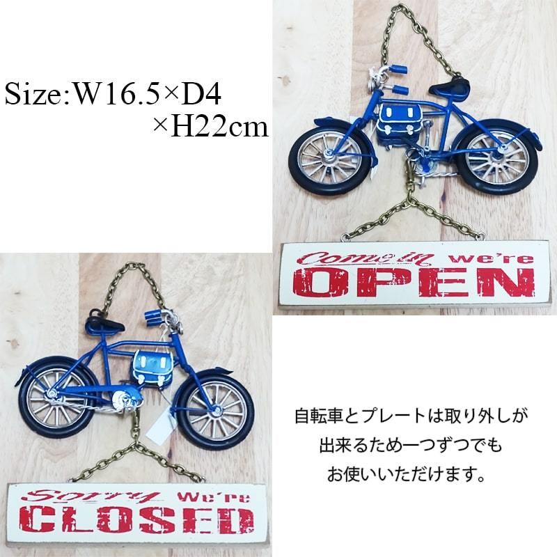 4186円 【最安値挑戦】 ヴィンテージカー プラッケ OPEN CLOSED Bike ショップ