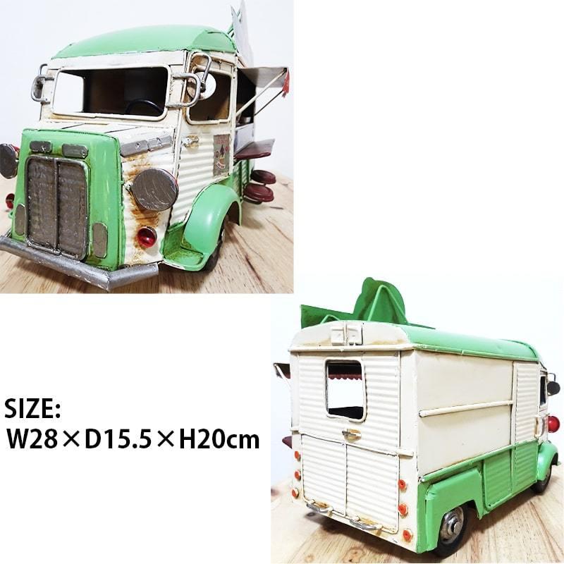 アメリカン レトロ ビンテージカー 車 ピザ屋 オブジェ 可愛い ブリキ