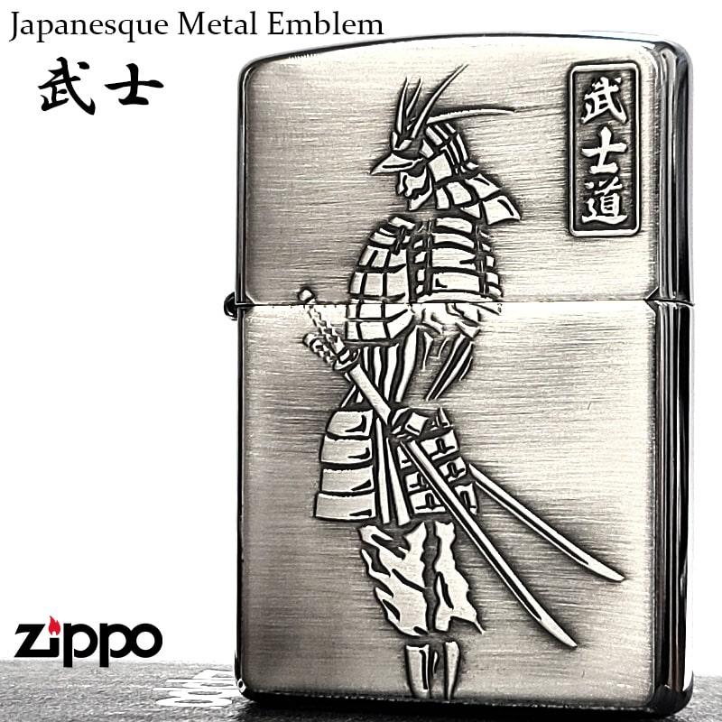 ZIPPO（ジッポー） 和柄 武士道 アンティークシルバー ジッポ ライター