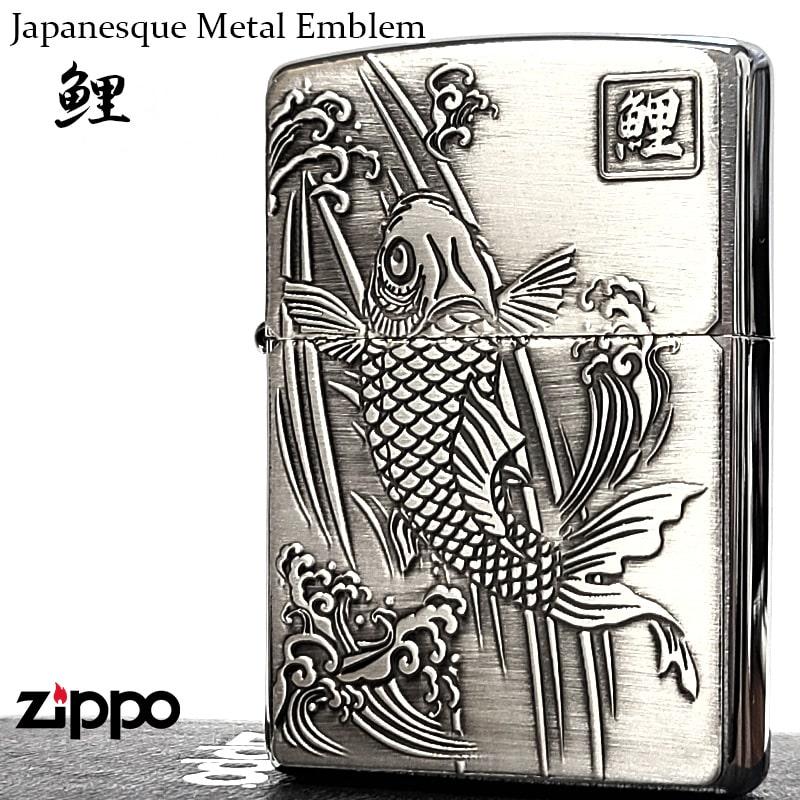 ZIPPO 鯉 和柄 ジャパニーズデザイン ジッポ ライター アンティーク