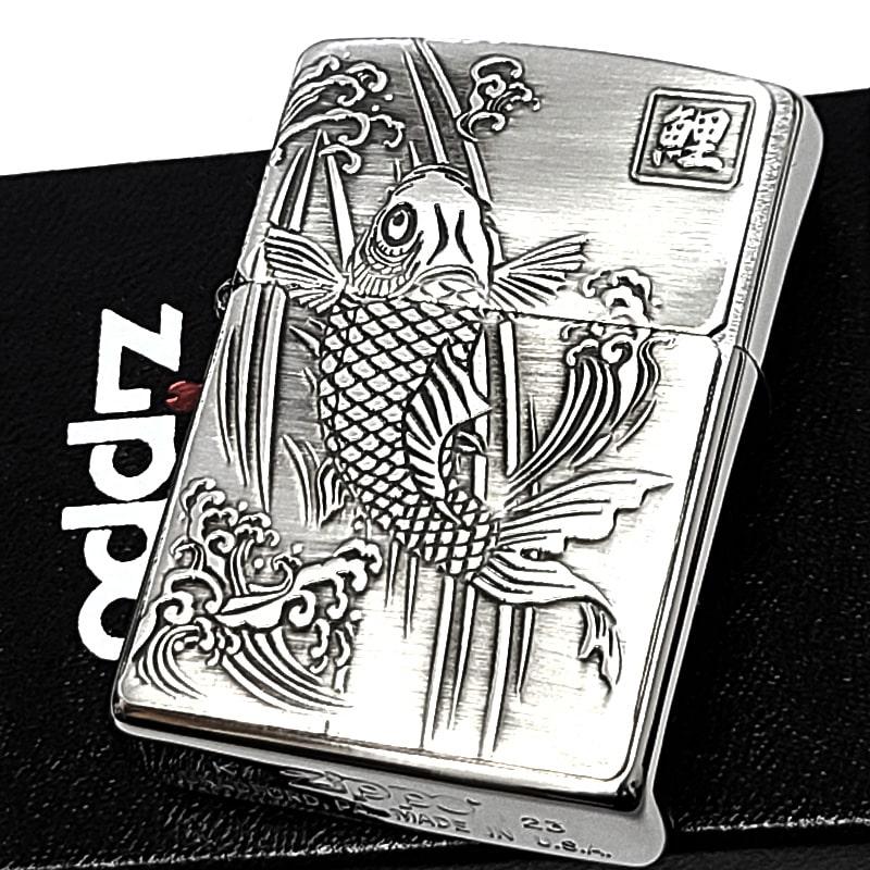 ZIPPO（ジッポー） 鯉 和柄 ジャパニーズデザイン ジッポ ライター