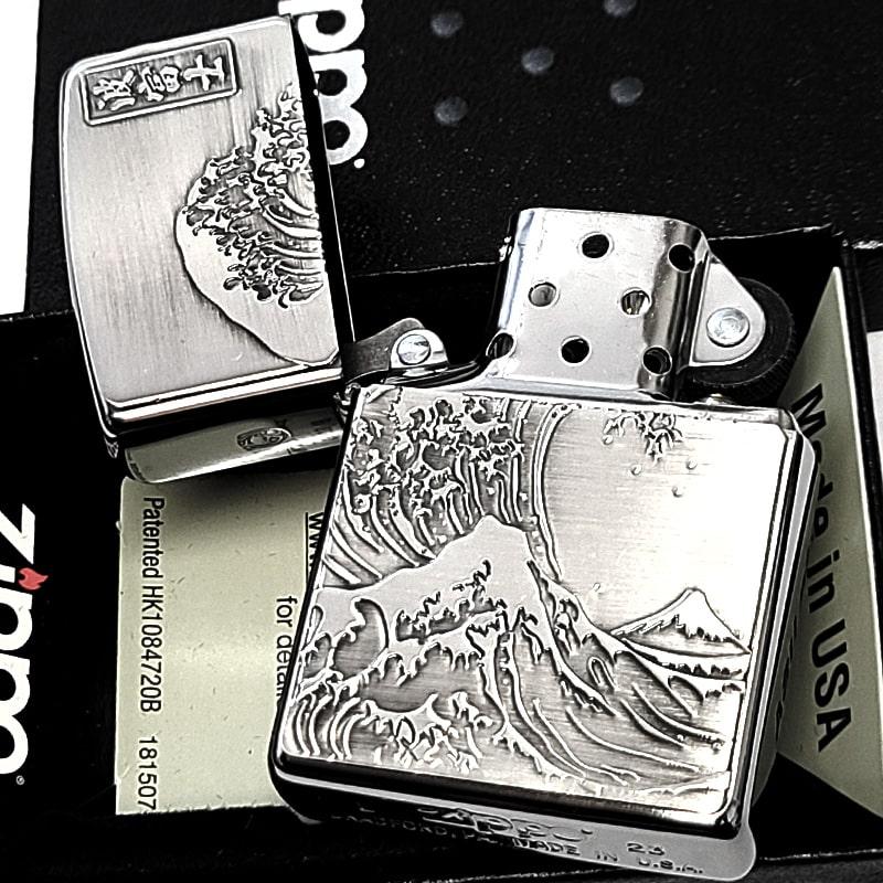 ZIPPO（ジッポー） 和柄 波富士 おしゃれ ジッポ ライター