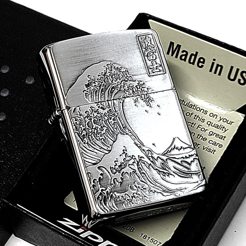 ZIPPO（ジッポー） 和柄 波富士 おしゃれ ジッポ ライター