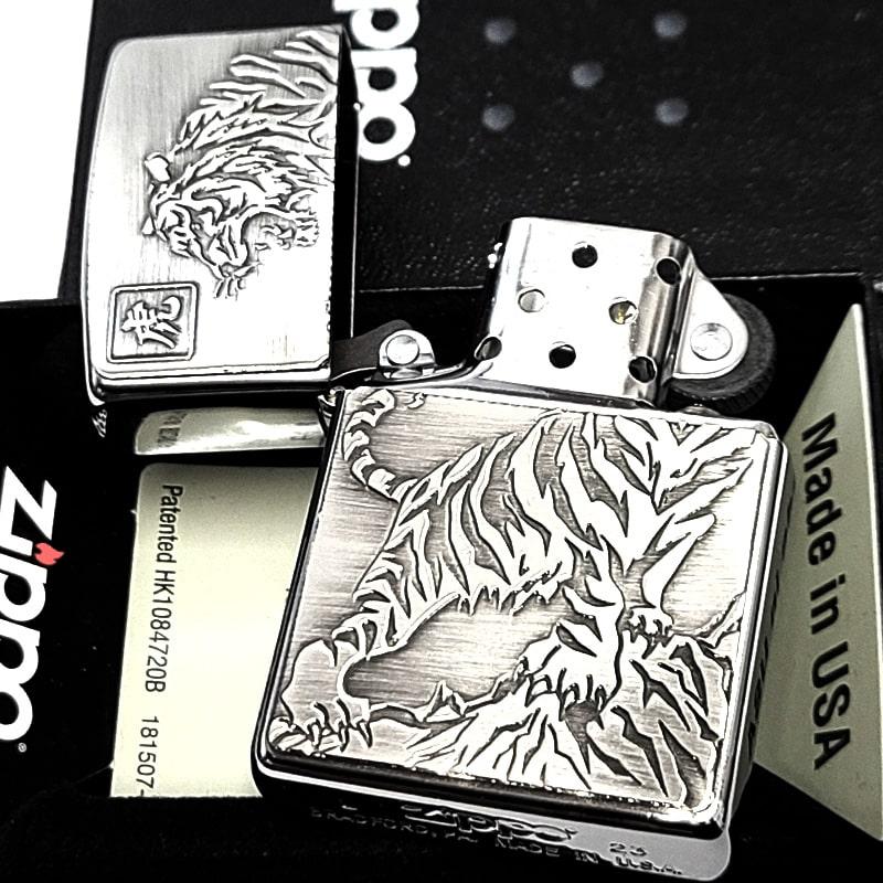 ZIPPO（ジッポー） ライター 虎 かっこいい 和柄 ジッポ 重厚メタル
