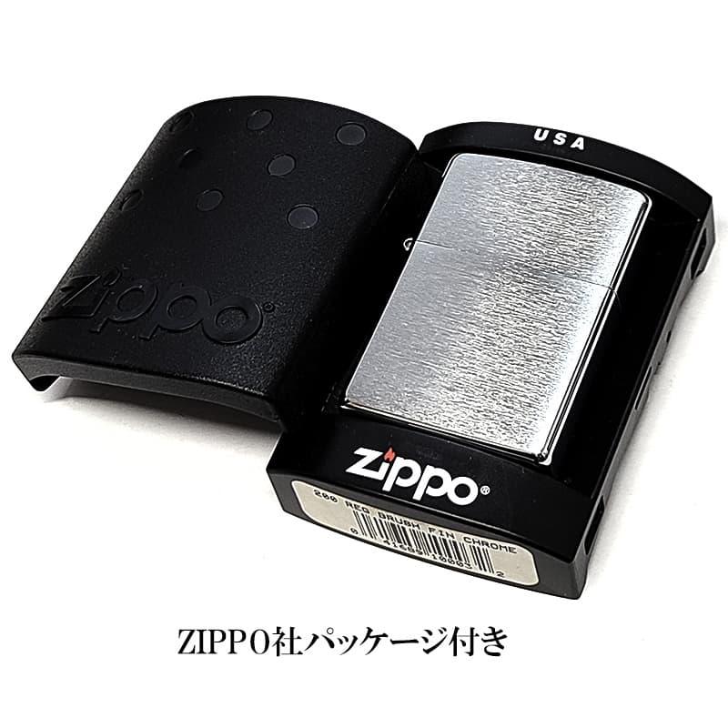 ZIPPO（ジッポー） ライター キャンドボトム 廃盤 絶版 2004年製
