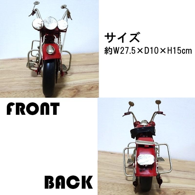 アメリカン レトロ ヴィンテージ モーターサイクル アメリカン アメリカン レトロ ヴィンテージ モーターサイクル アメリカン
