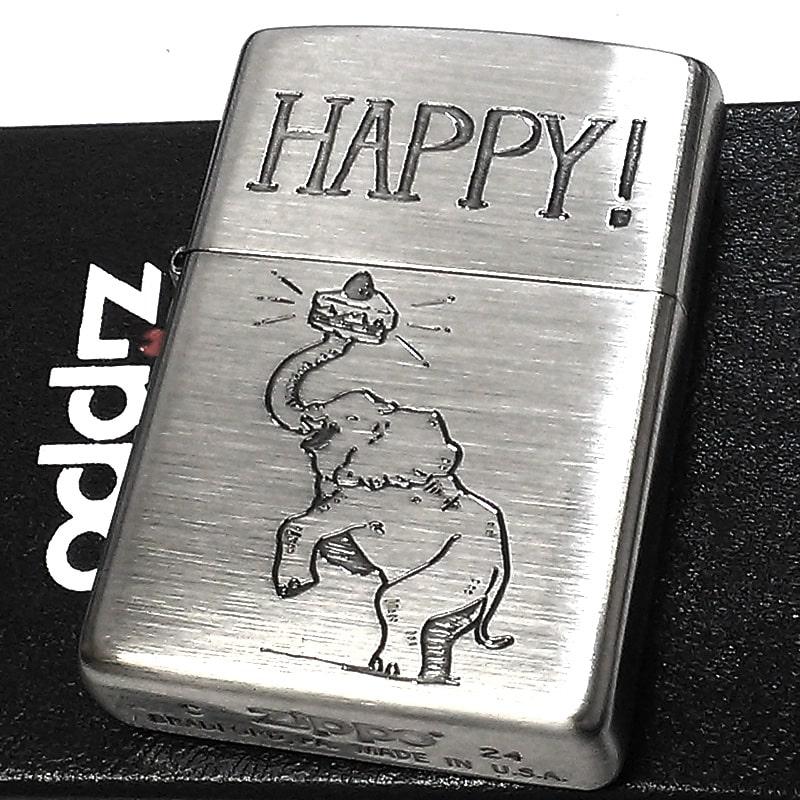 ZIPPO 象 ZIPPO（ジッポー） ライター アニマル ゾウ ジッポ かわいい HAPPY
