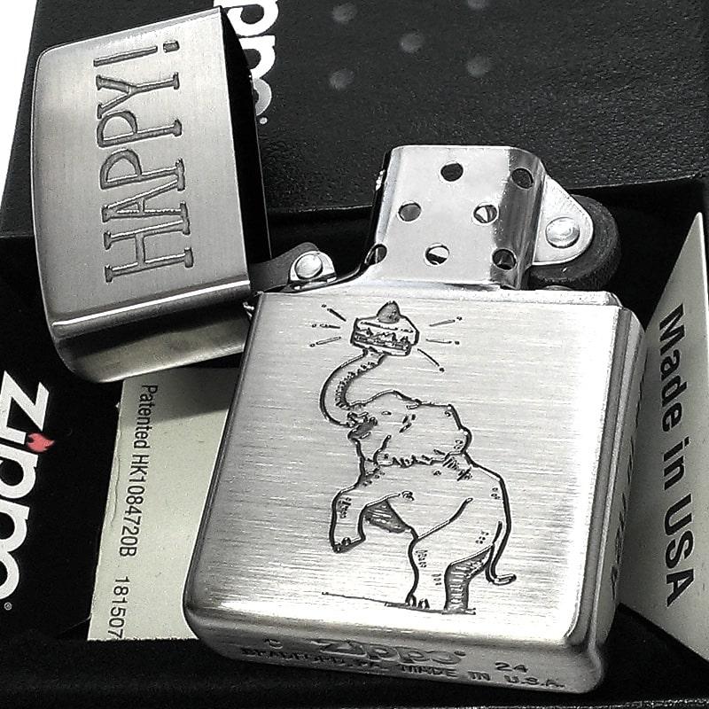 ZIPPO 象 ZIPPO（ジッポー） ライター アニマル ゾウ ジッポ かわいい HAPPY