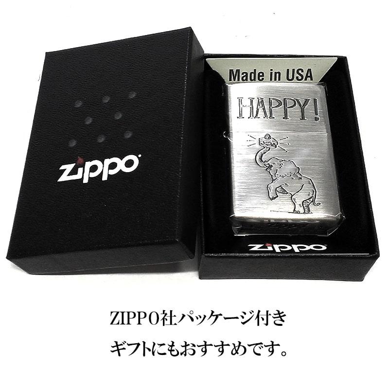 ZIPPO（ジッポー） ライター アニマル ゾウ ジッポ かわいい HAPPY
