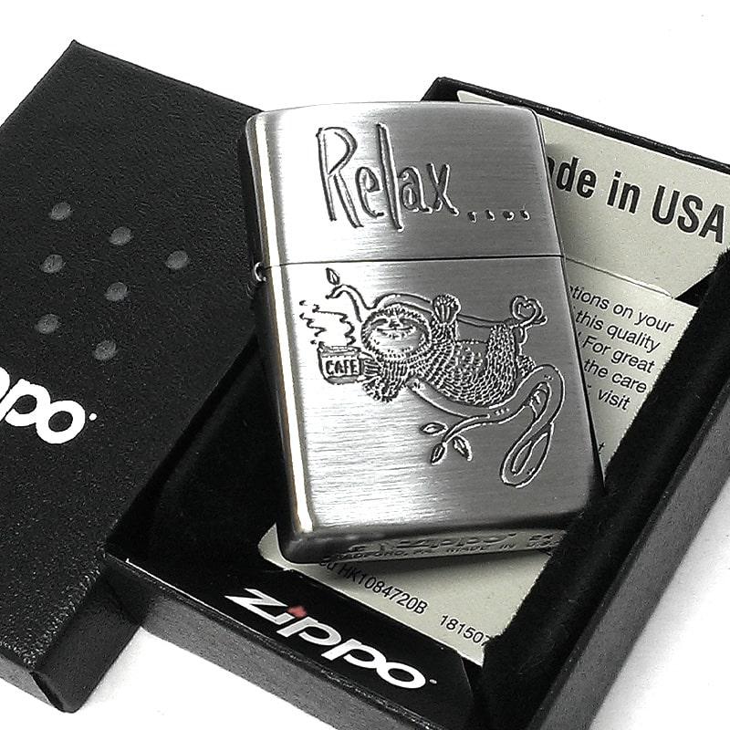 ZIPPO（ジッポー） ライター 動物 かわいい ナマケモノ アニマル