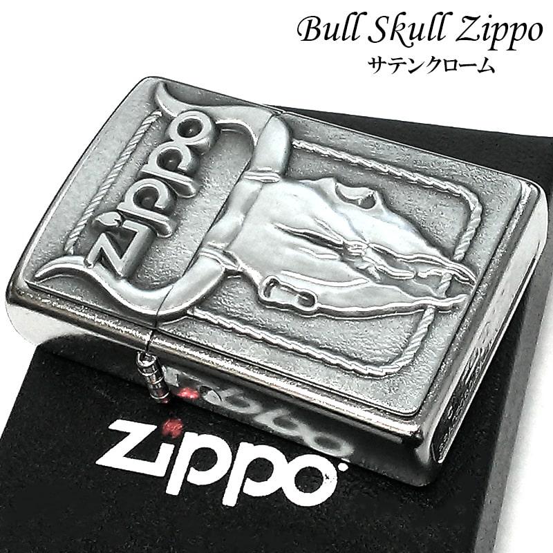 ZIPPO（ジッポー） かっこいい ブルスカル 雄牛 メタル ロゴ ジッポ 