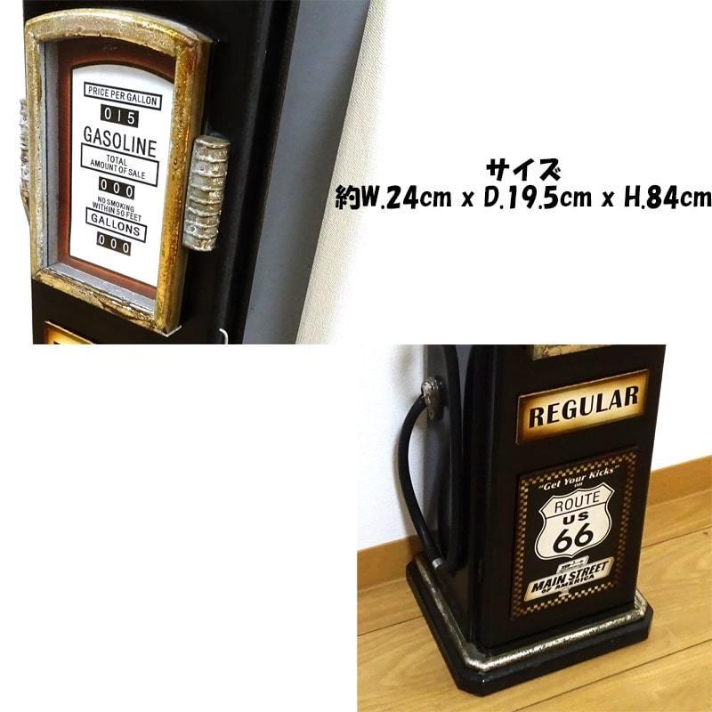 ガスポンプ CD HOLDER ROUTE66 ルート66 ラック 棚 インテリア アメリカン 雑貨 収納 ホルダー カフェ おしゃれ ビンテージ 店舗用の画像