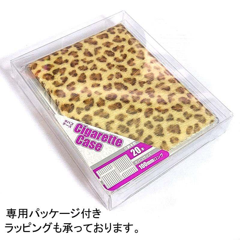 mieパクパクモンスターオーダー完成 ひまわりモンちゃん シガレット