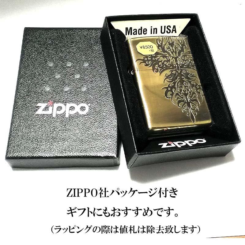 送料無料お手入れ要らず zippo 十字架 箱付き acomunidadedamente.com.br